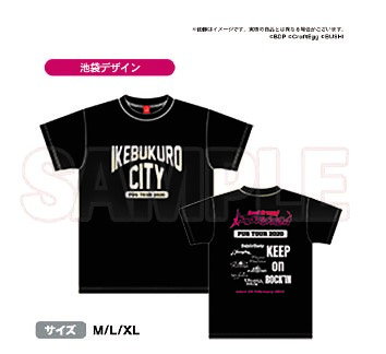 BanG Dream! PUS IKEBUKURO CITY Tシャツ