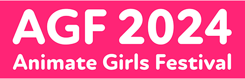 Anime Girls Festival 2024 TVアニメ『WIND BREAKER』
