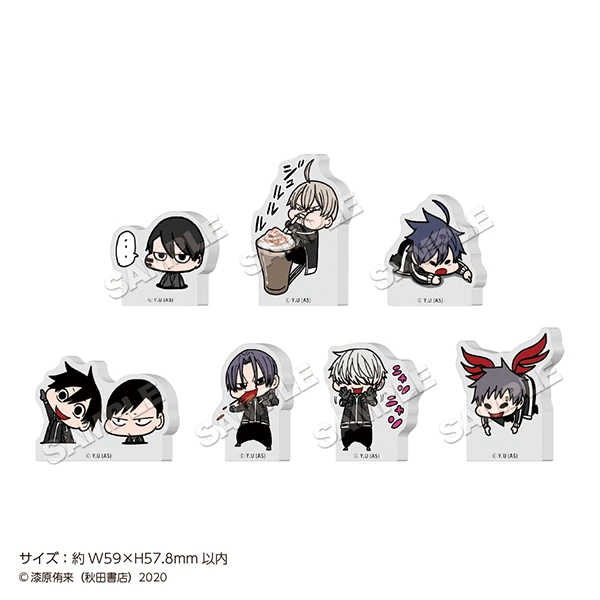 Anime Girls Festival 2024 『桃源暗鬼』 池袋・サンシャインシティに