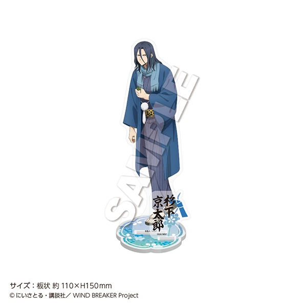 Anime Girls Festival 2024 TVアニメ『WIND BREAKER』 池袋