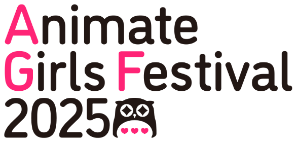 Animate Girls Festival 2025