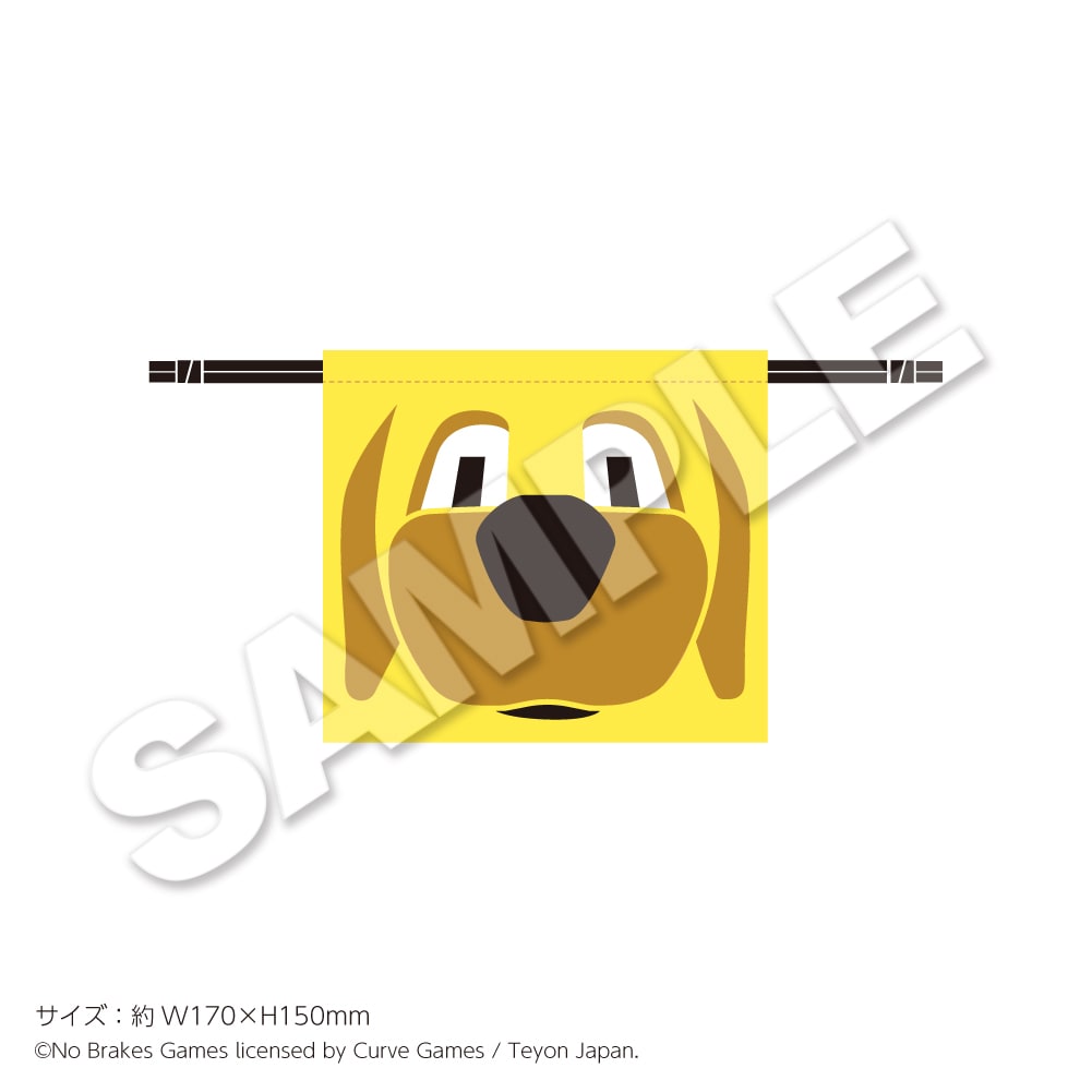 画像を拡大する バディ巾着 Yellow