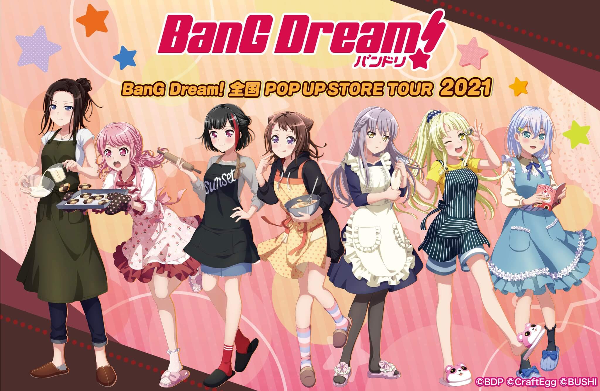 BanG Dream! 全国 POP UP STORE TOUR 2021
