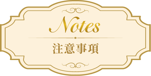 注意事項 TVアニメ 『ブルーロック』 POP UP STORE (ポップアップストア) in ロフト