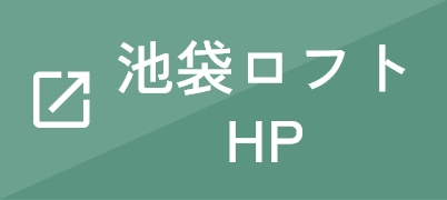 ロフト公式HP TVアニメ「ブルーロック』POP UP STORE (ポップアップストア) in ロフト