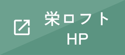 ロフト公式HP TVアニメ「ブルーロック』POP UP STORE (ポップアップストア) in ロフト