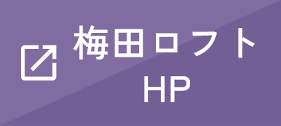 ロフト公式HP TVアニメ「ブルーロック』POP UP STORE (ポップアップストア) in ロフト