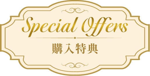 購入特典 TVアニメ 『ブルーロック』 POP UP STORE (ポップアップストア) in ロフト