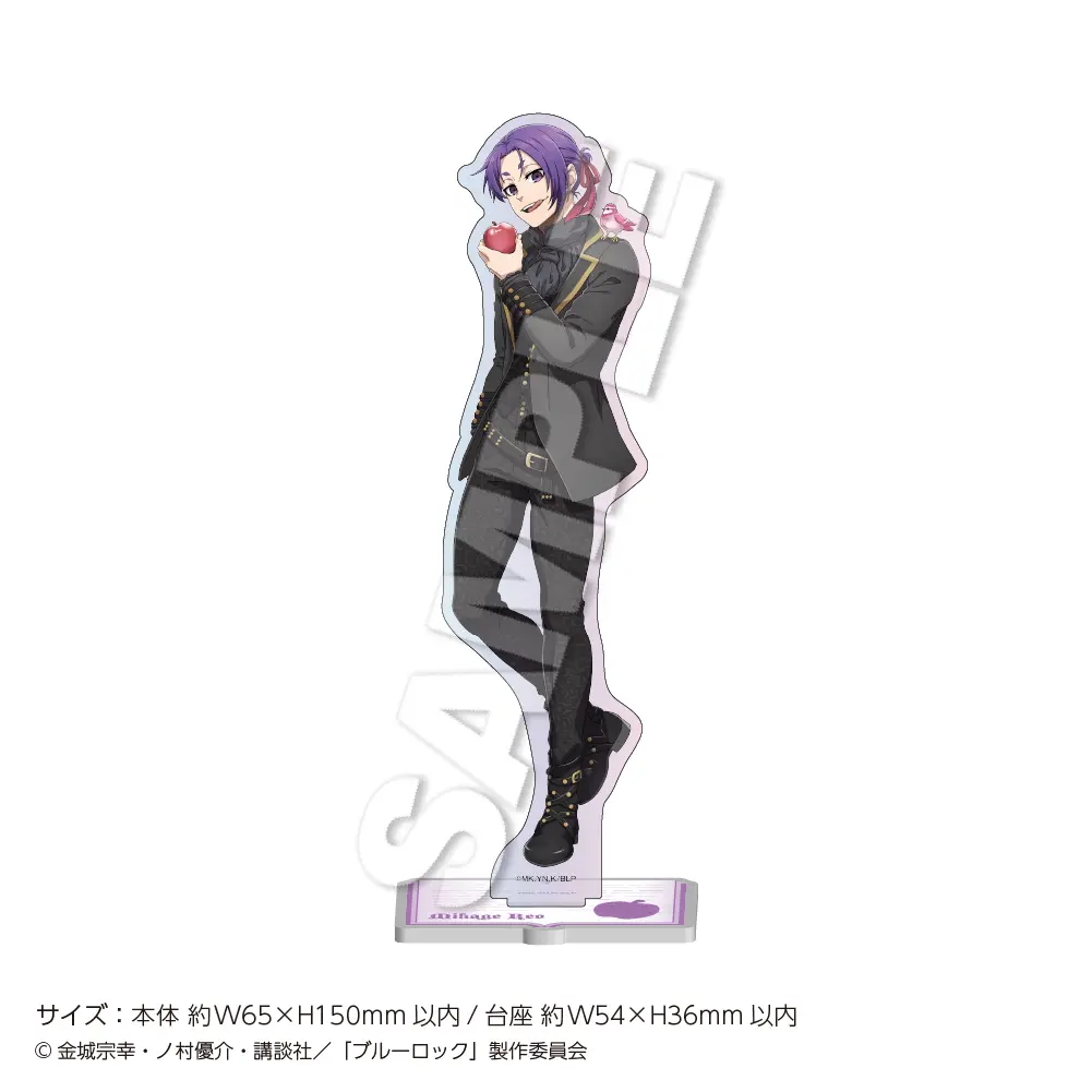 新品未開封 ブルーロック ZOZOTOWN コラボ アクスタ クリカ 凪誠士郎