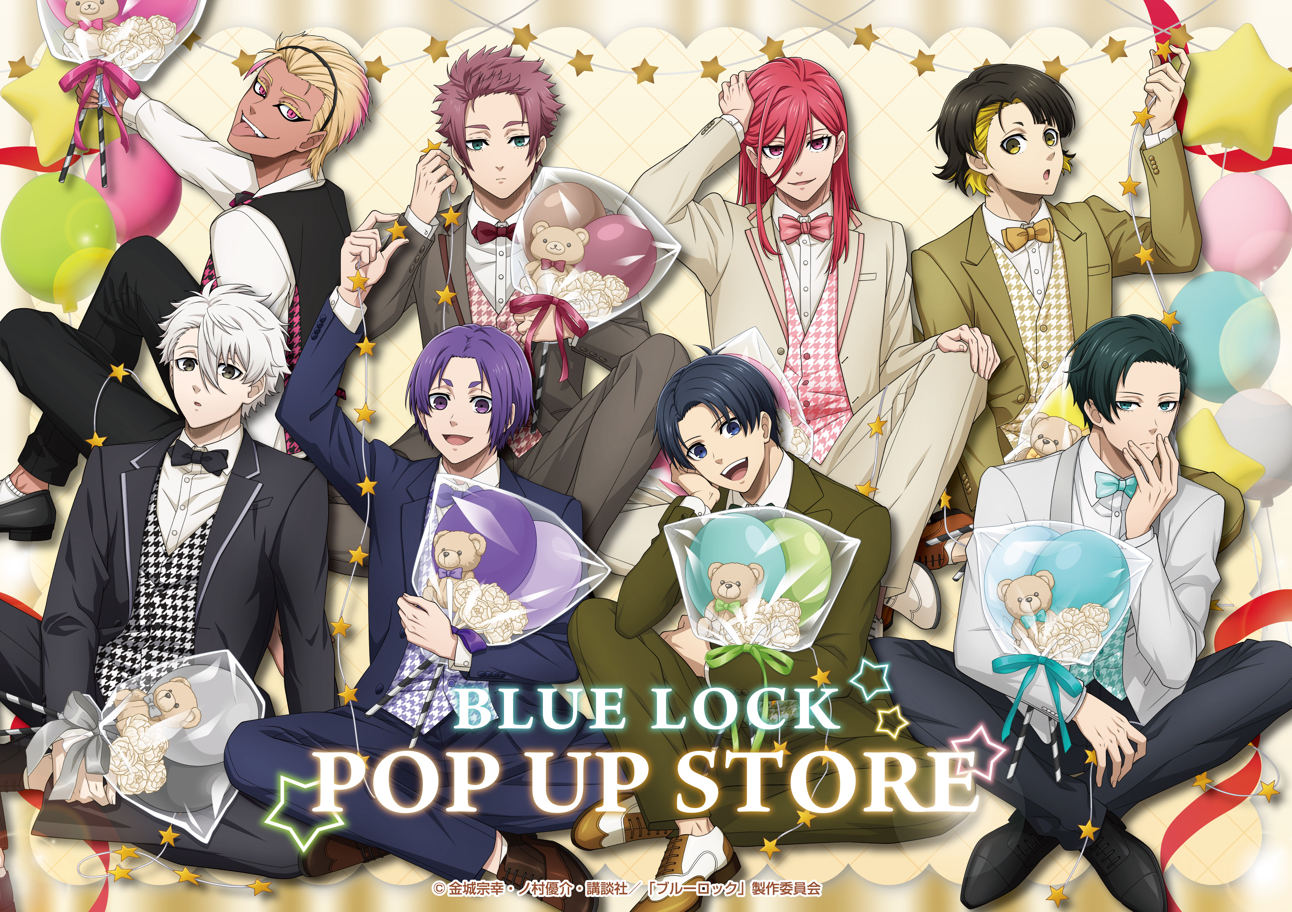 TVアニメ『ブルーロック』POP UP STORE in ロフト