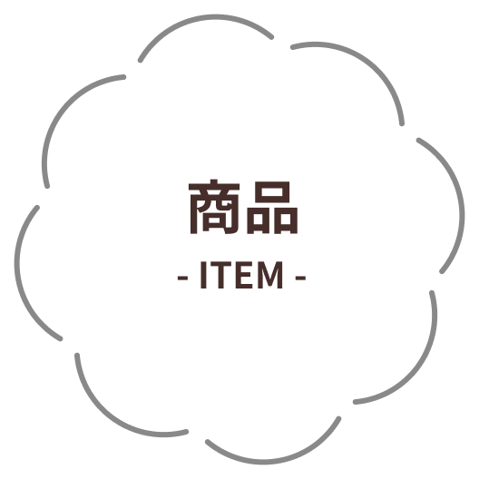  商品一覧 『ブルーロック』 POP UP STORE(ポップアップストア) in 東京駅一番街地下1F 東京キャラクターストリート