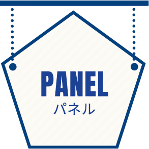 漫画「ブルーロック」TREEVILLAGE CAFE