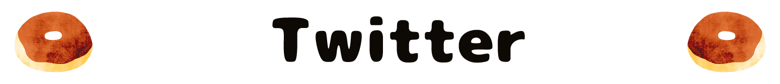 がんばれ！コッペパンわに ロフト POP UP STORE (ポップアップストア) ツイッター