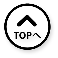 サイバーパンク エッジランナーズ POP UP STORE(ポップアップストア)in ロフト トップに戻る