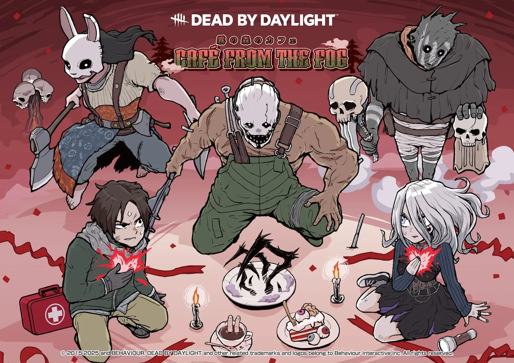 Dead by Daylight CAFE FROM THE FOG in ツリービレッジ