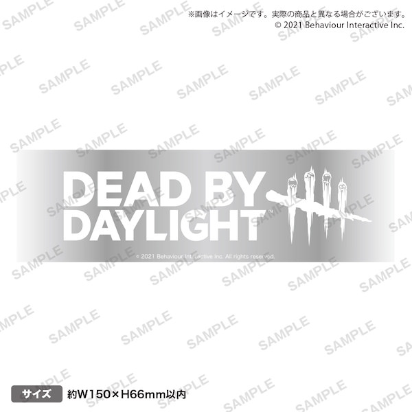 Dead by Daylight Chapterステッカー スクエアロゴシルバー