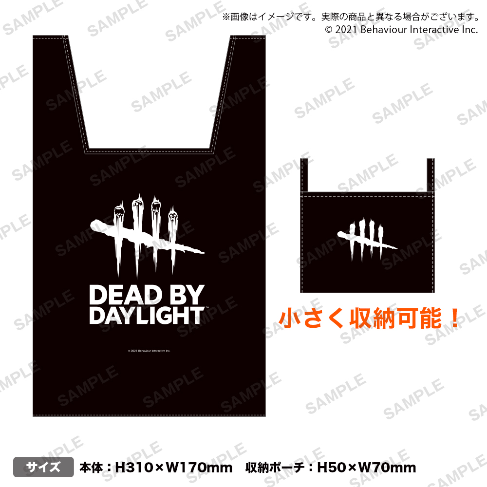 Dead by Daylight　エコバッグ ロゴ