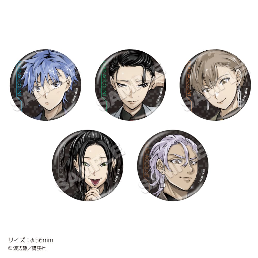 渡辺静先生作 漫画『デッドアカウント』POP UP STORE in ロフト