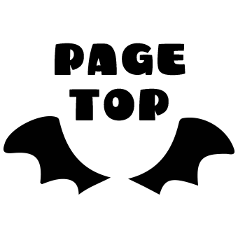トップに戻る