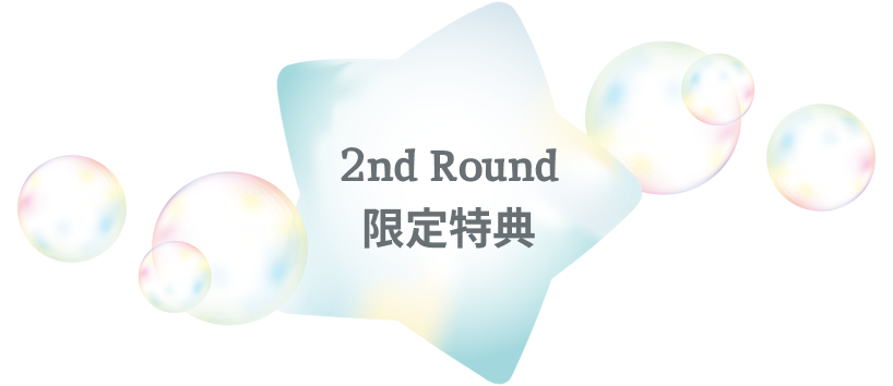 『五等分の花嫁∽』