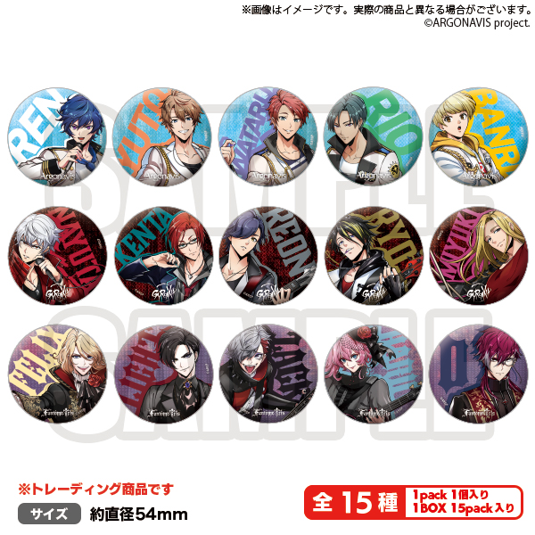アルゴナビス from BanG Dream! AAside トレーディング缶バッジ