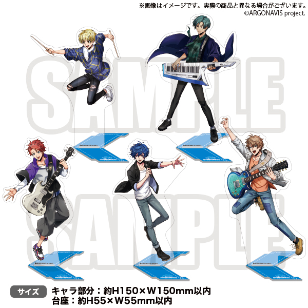 ARGONAVIS 3rd LIVE 「CROSSING」 アクリルスタンド