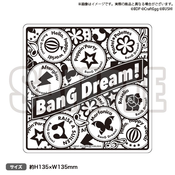 BanG Dream! 滑り止めマット 2020ver.