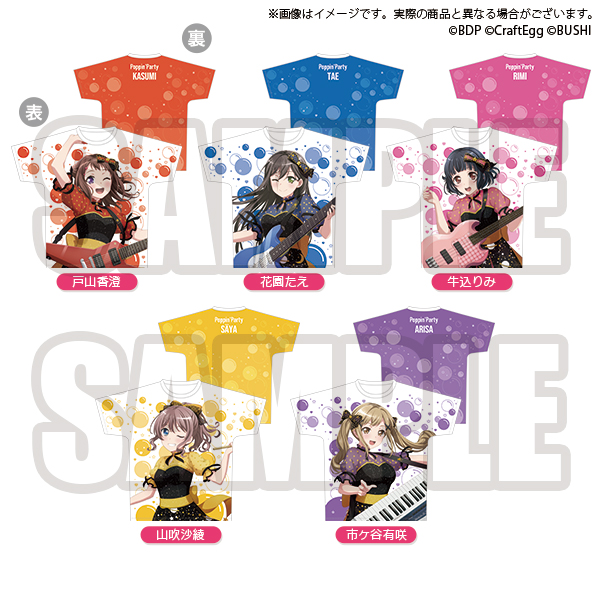 BanG Dream! 8th☆LIVE「Breakthrough!」 フルカラーTシャツ Poppin'Party
