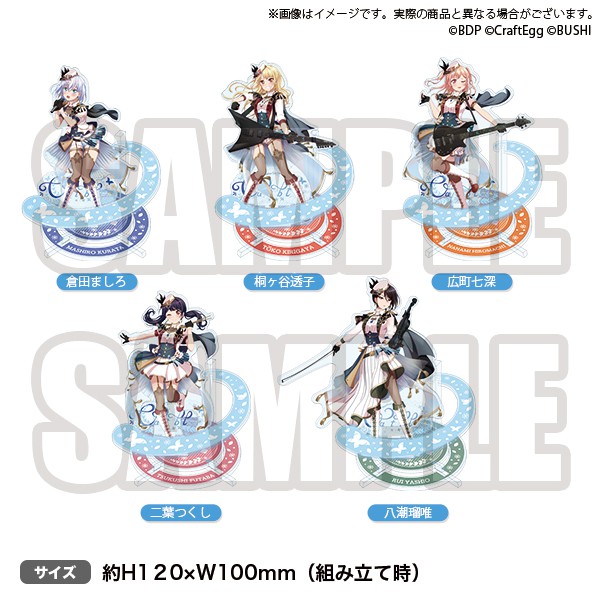 Morfonica 1st Live「Cantabile」 ポップアップアクリルスタンド Morfonica