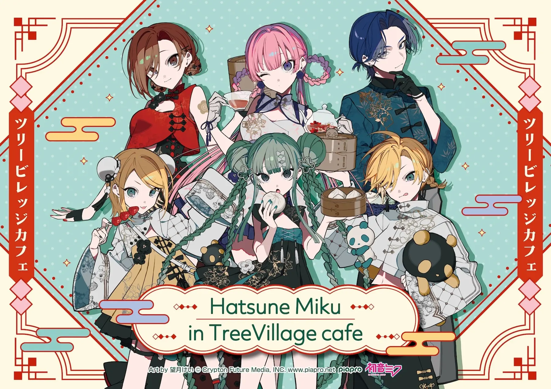 メイコ MEIKO 初音ミク グッ鉄カフェ 缶バッジ エアライン Anique Shop JAPAN