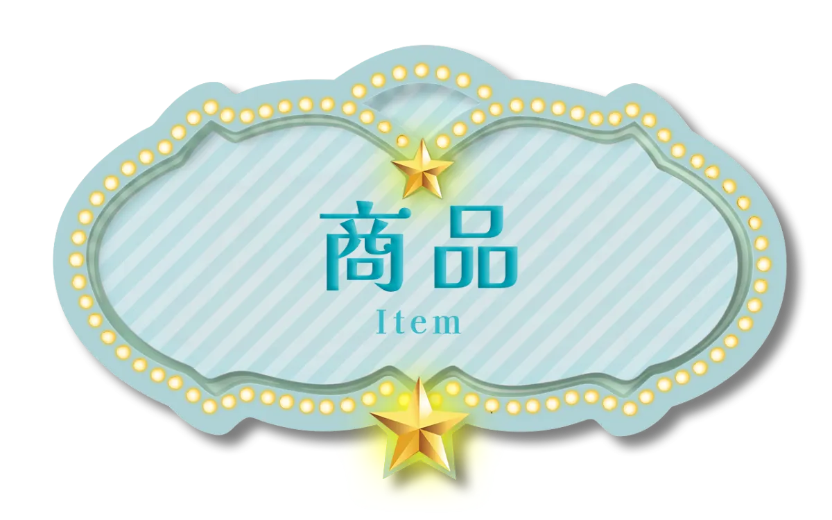 商品 大人気アニメ『魔入りました！入間くん』POP UP STORE in 22カレー