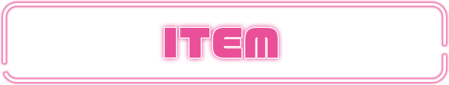 『可愛いだけじゃない式守さん』商品一覧