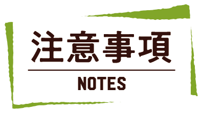 Twitter気になってる人が男じゃなかった POP UP STORE (ポップアップストア) in 東京駅一番街地下1F 東京キャラクターストリート