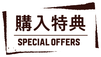 購入特典 気になってる人が男じゃなかった POP UP STORE (ポップアップストア) in 東京駅一番街地下1F 東京キャラクターストリート