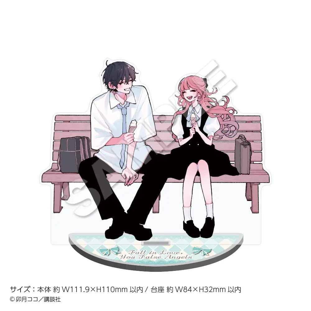 アクリルスタンド おとぎ＆二神／放課後アイス 漫画『恋せよまやかし天使ども』 POP UP STORE in ロフト