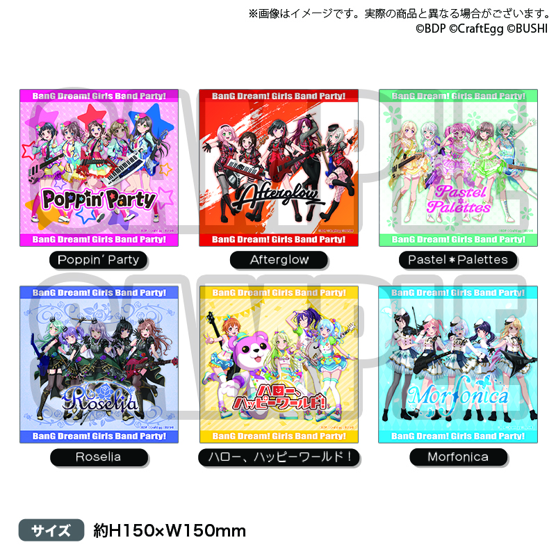  クリーナークロス 