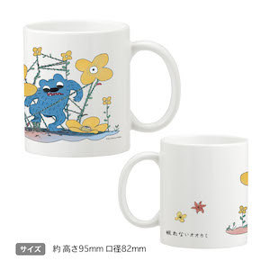 「眠れないオオカミ」マグカップ