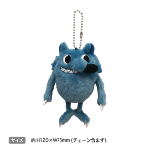 「眠れないオオカミ」ぬいぐるみマスコット