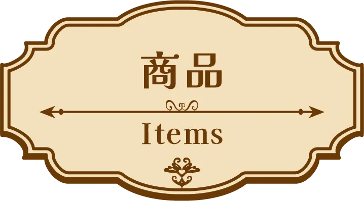 Twitterラブライブ！蓮ノ空女学院スクールアイドルクラブ in 22カレー