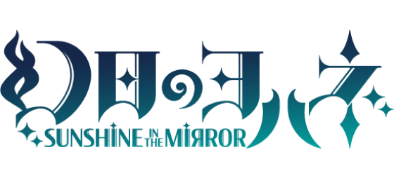 『幻日のヨハネ - SUNSHINE in the MIRROR - 』 POP UP STORE（ポップアップストア） in ハンズ