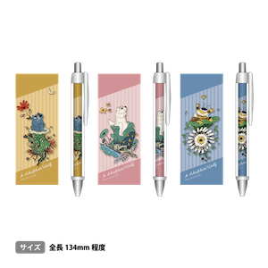 「眠れないオオカミ」ボールペン