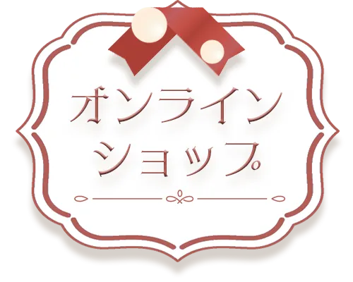 オンラインショップ おとなしそうな男子のとんでもない秘密を知ってしまった POP UP STORE in ロフト (池袋ロフト、モユク札幌ロフト、横浜ロフト、梅田ロフト)