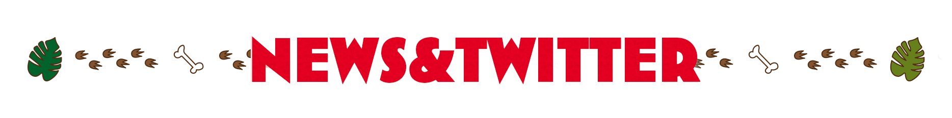 シュライヒ POP UP STORE in セガ スマーク伊勢崎 ニュース ツイッター