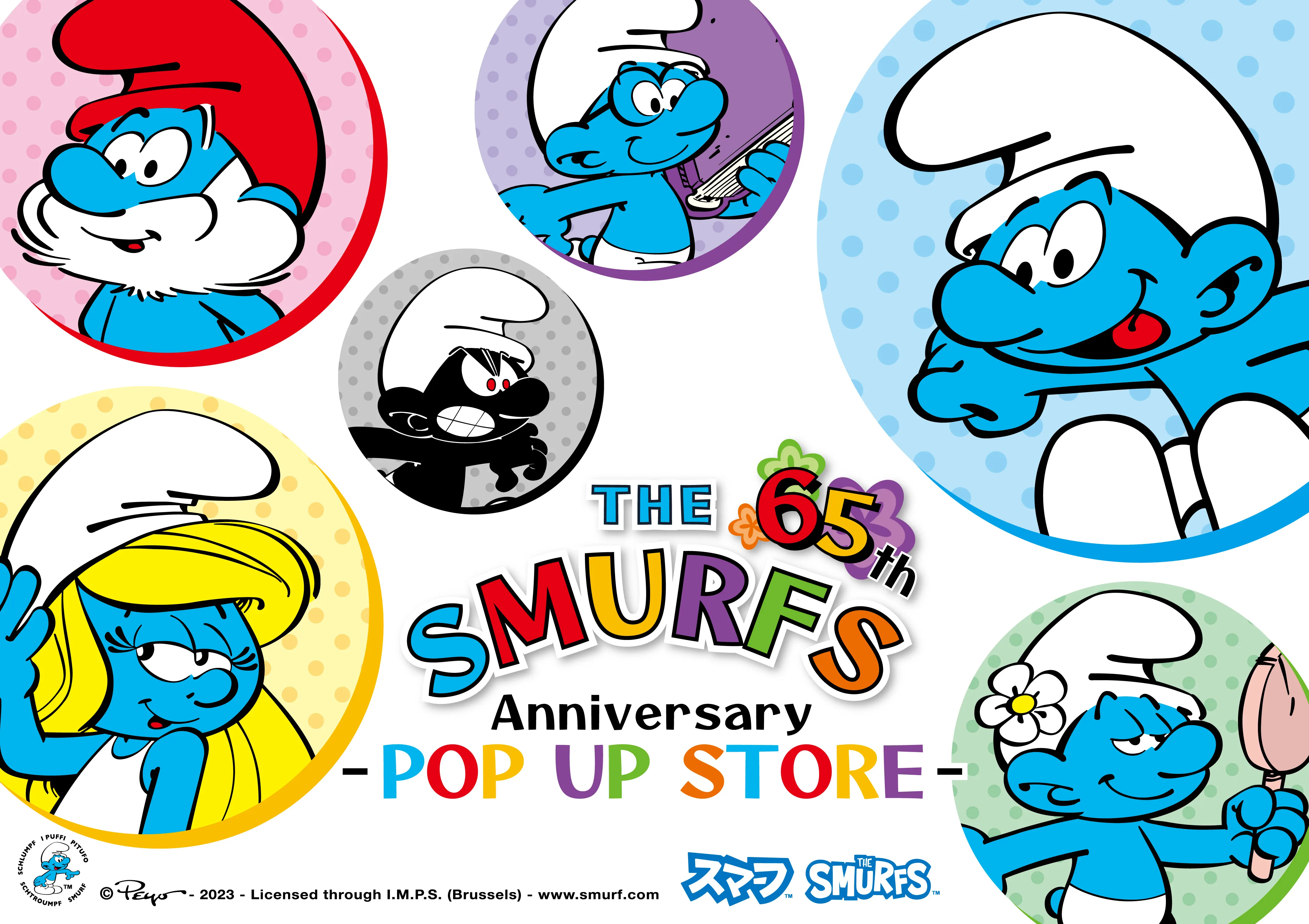 THE 65th SMURFS Anniversary POP UP STORE(スマーフ65周年記念 ポップアップストア) 
