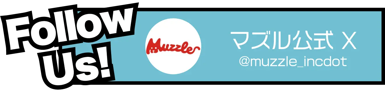 X スパイダーマン POP UP STORE(ポップアップストア)