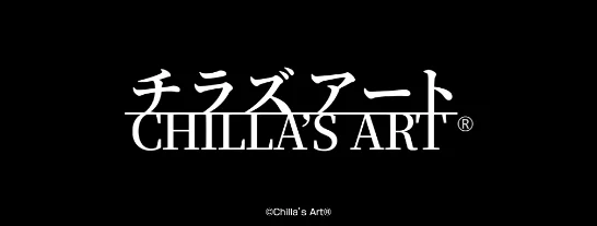 チラズアート