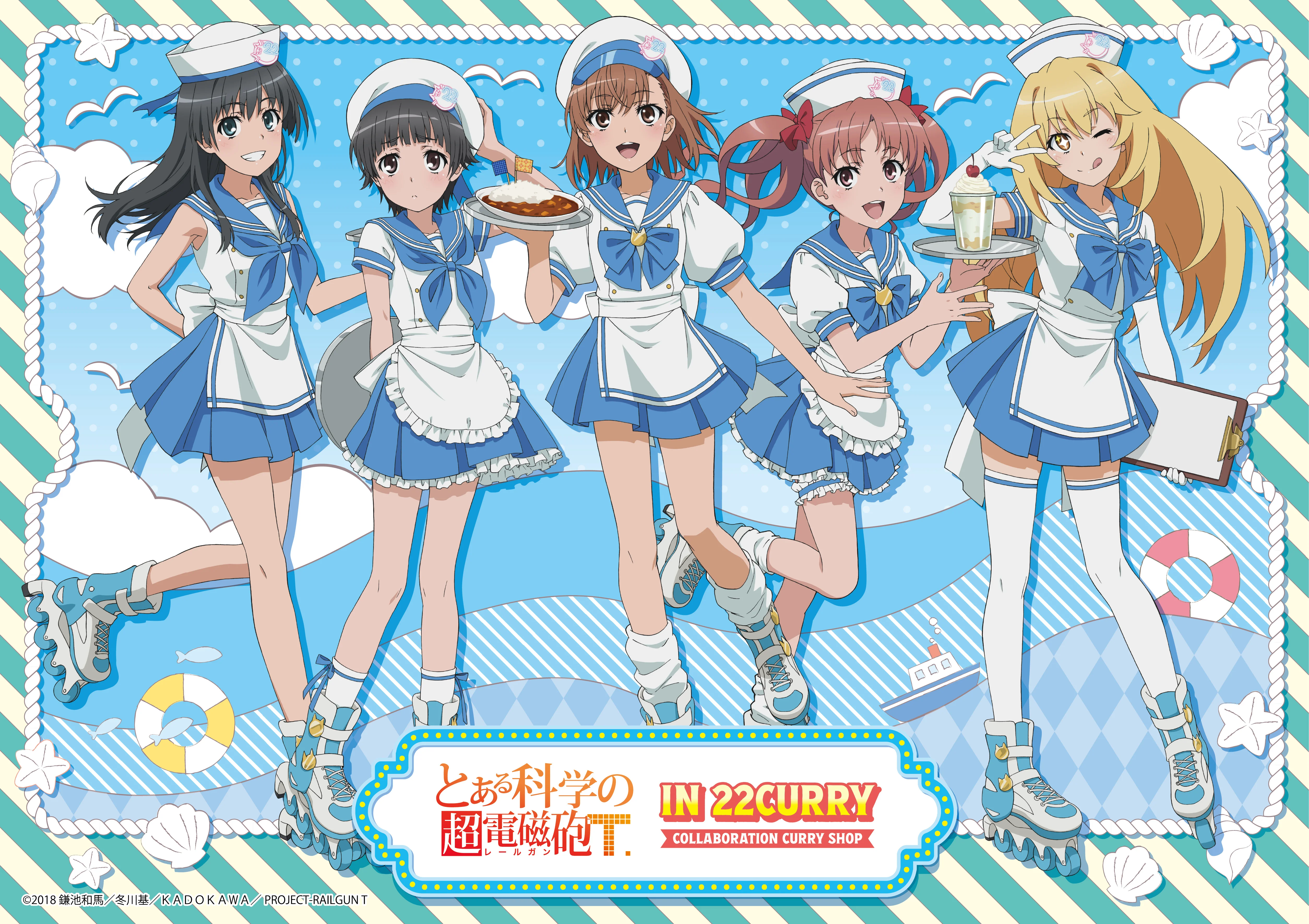 とある科学の超電磁砲 POP UP STORE in 22カレー