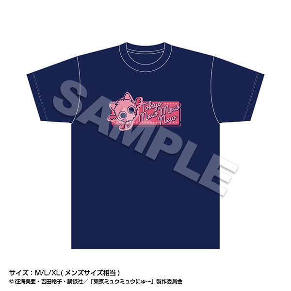 「東京ミュウミュウ にゅ〜♡」POP UP STORE (ポップアップストア) 東京キャラクターストリート Tシャツ マシャ M/L/XL