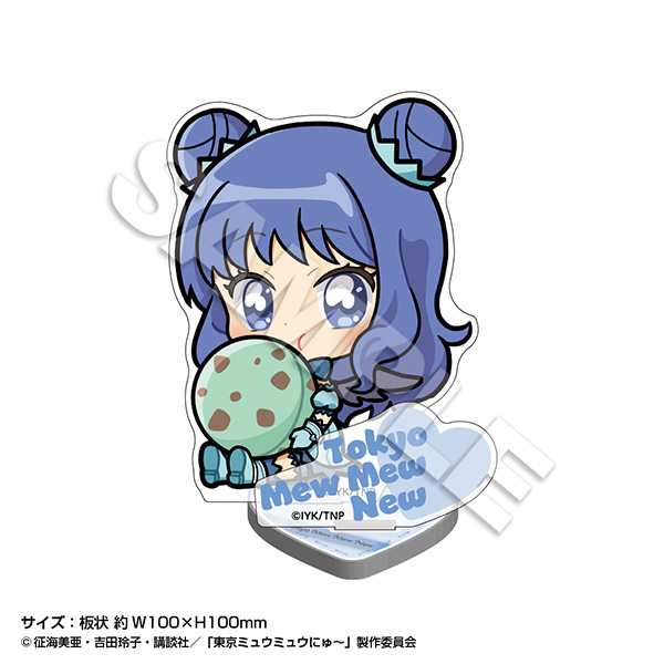 天然ダイヤモンド クロストップ　ミュウミュウ様お買い上げ❗ ミュウ【AR】{183/172}