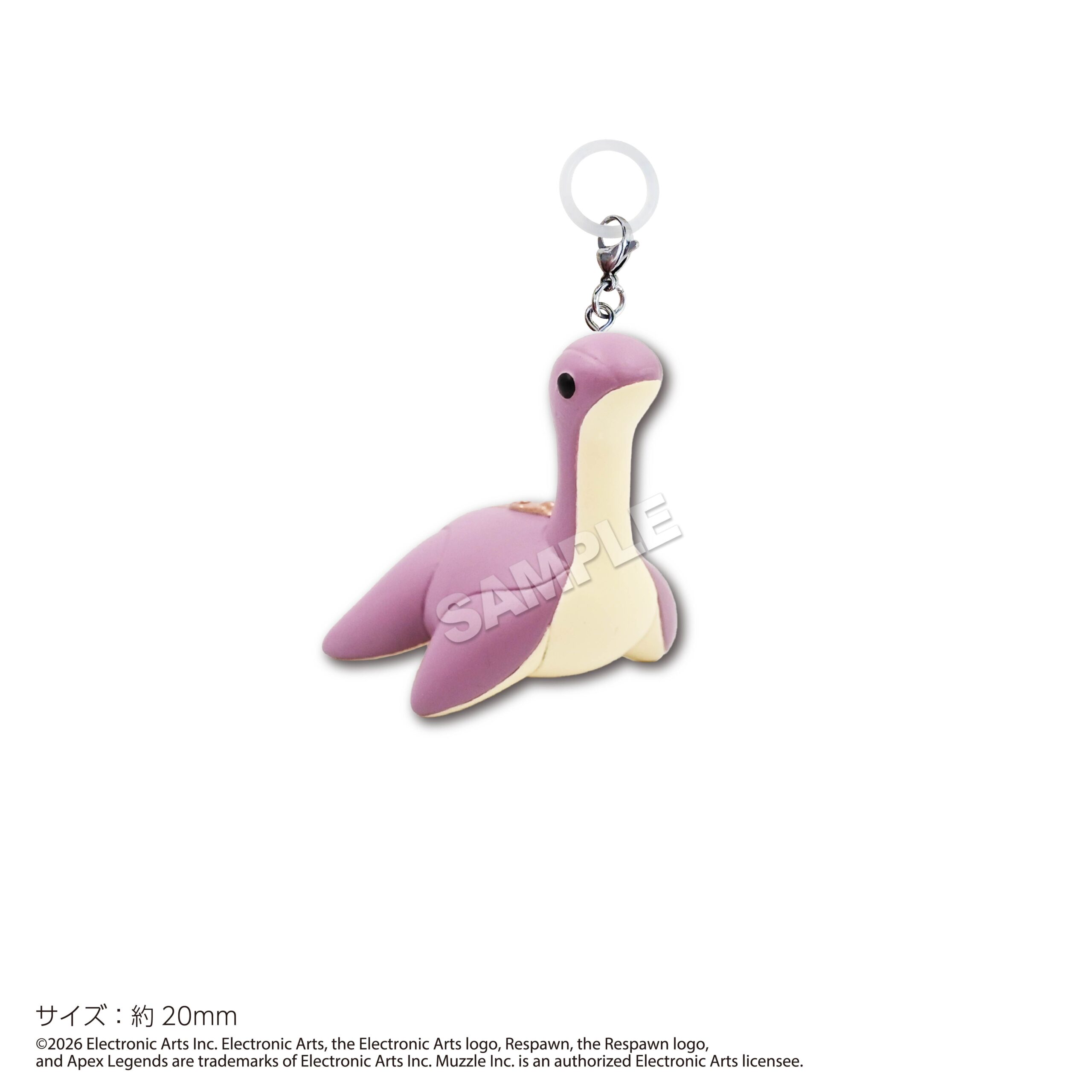 ネッシー ピンク